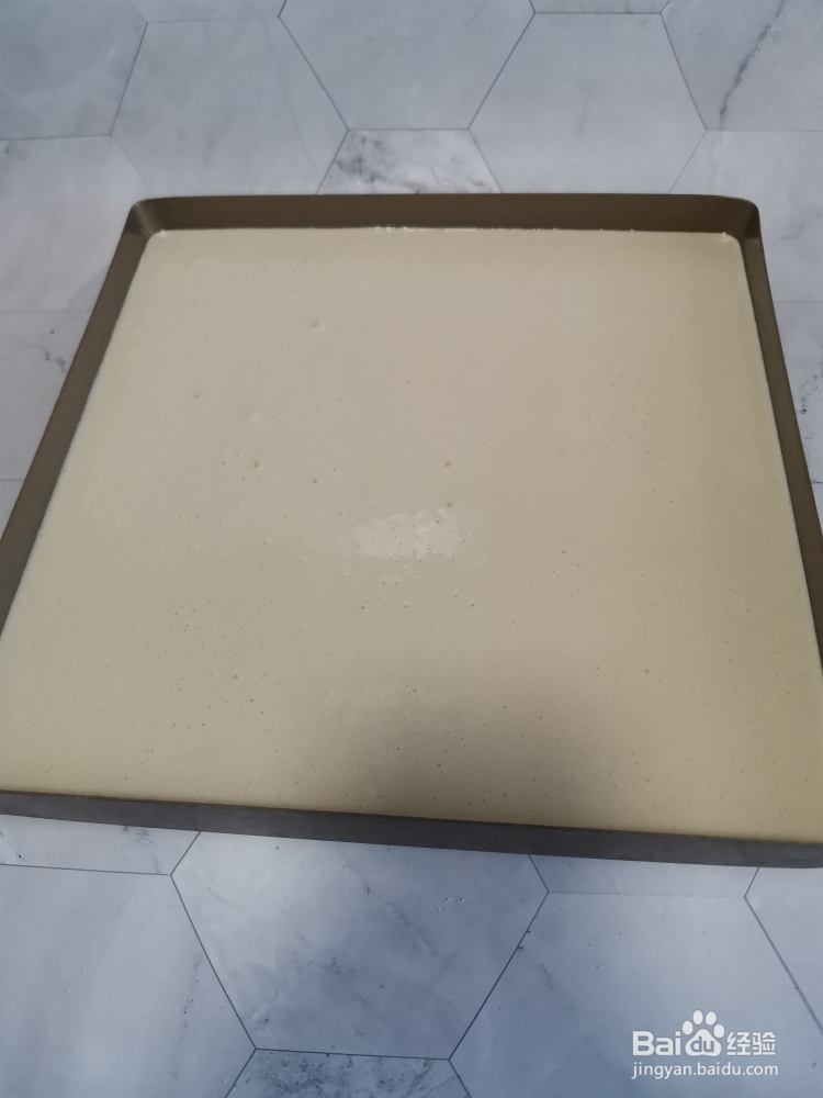 香味浓郁的年糕