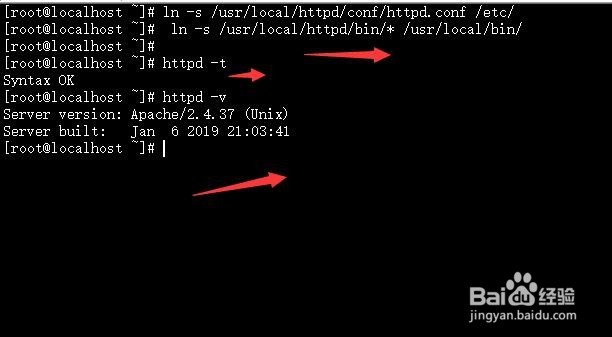 centos7编译安装lamp环境(二)