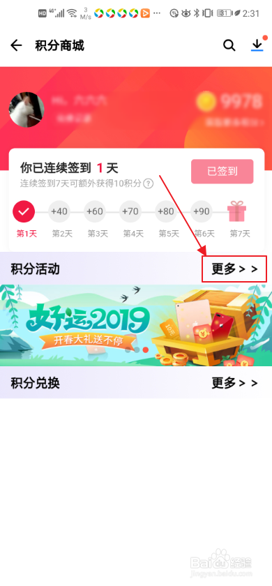 c33acc828689a1461e0c594df4bd4c7c35b33416.jpg?x-bce-process=image%2Fresize%2Cm_lfit%2Cw_500%2Climit_1%2Fformat%2Cf_auto%2Fquality%2Cq_80