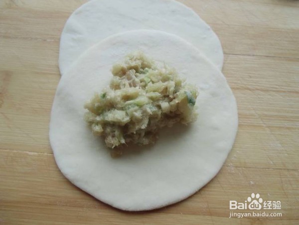 腊肉萝卜馅饼的制作方法