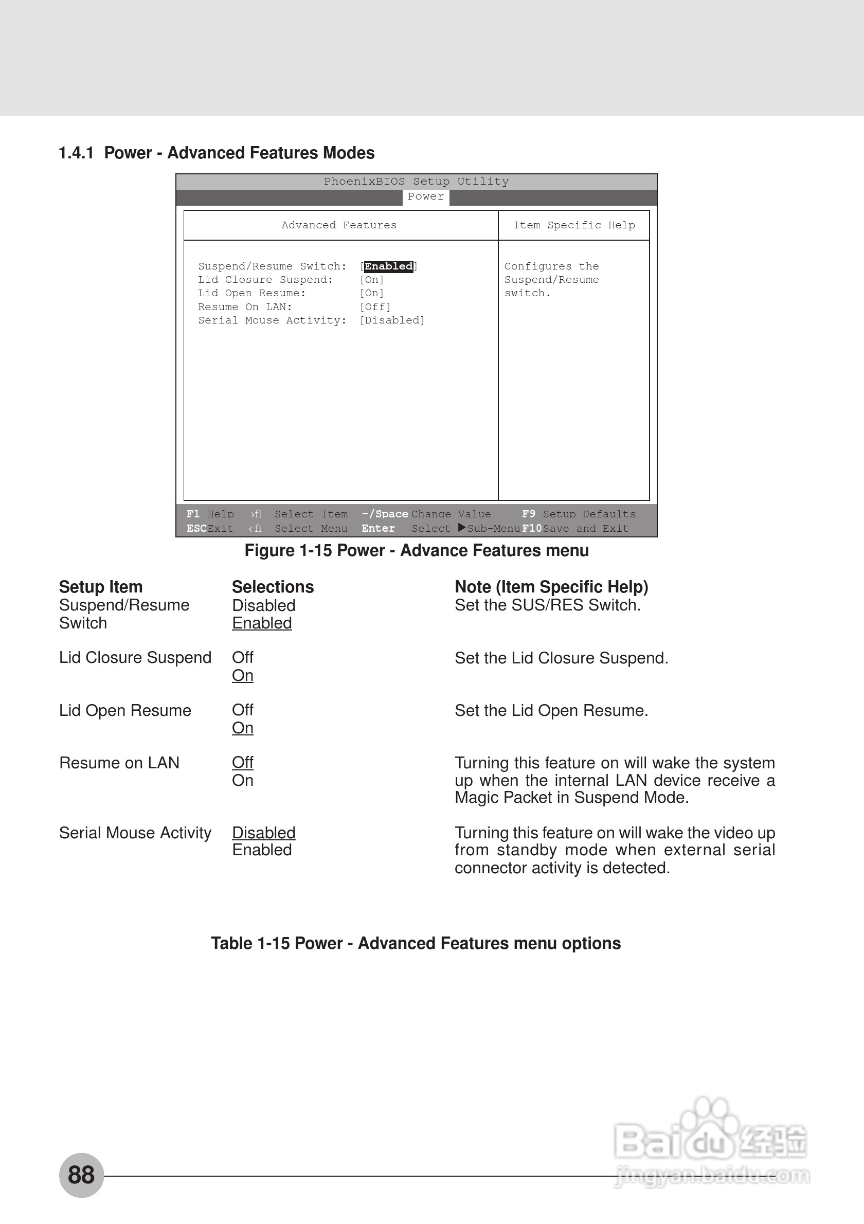 富士通笔记本S453X型使用说明书:[10]