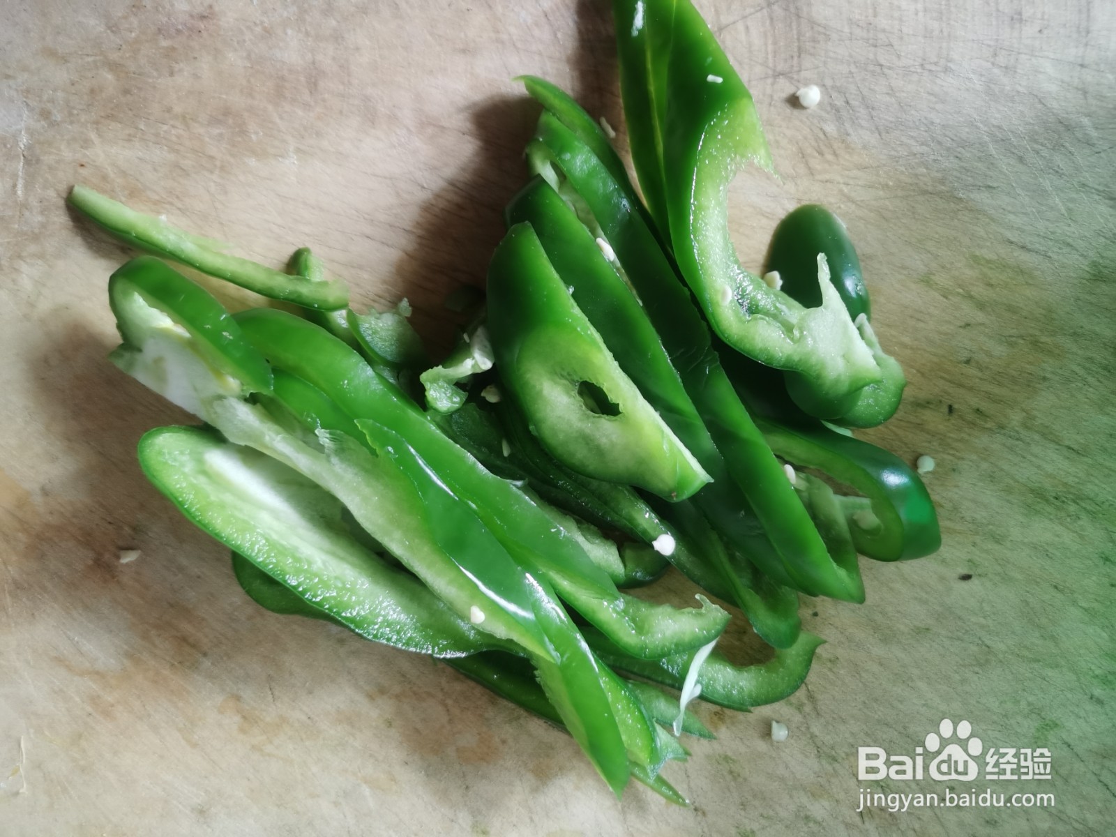 白菜大辣椒拌干豆腐