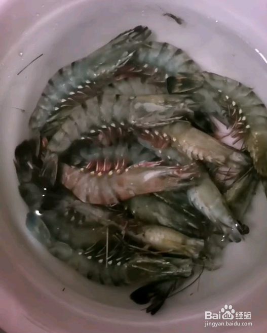 奥尔良黑虎虾