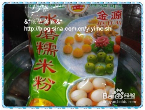 可爱圣诞小雪人----4款人人都可以成功的小点心