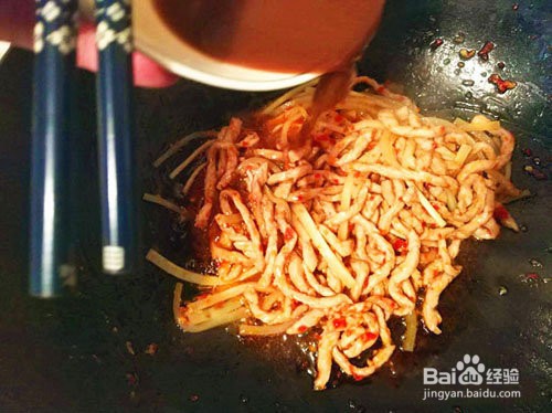 鱼香肉丝怎么做