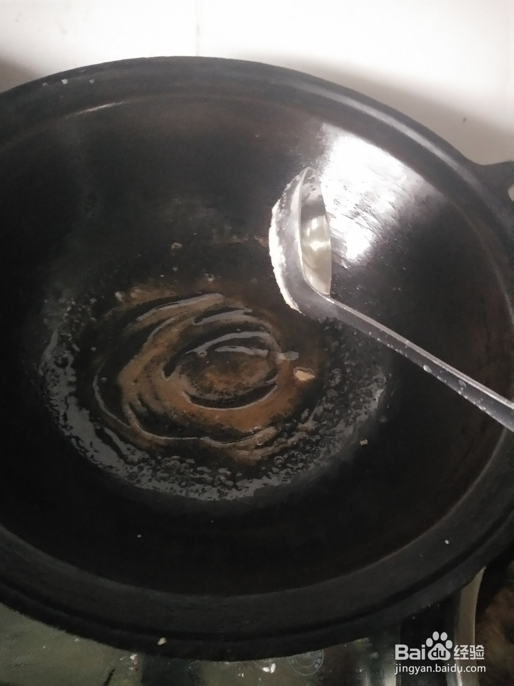 藤椒味酱大骨头