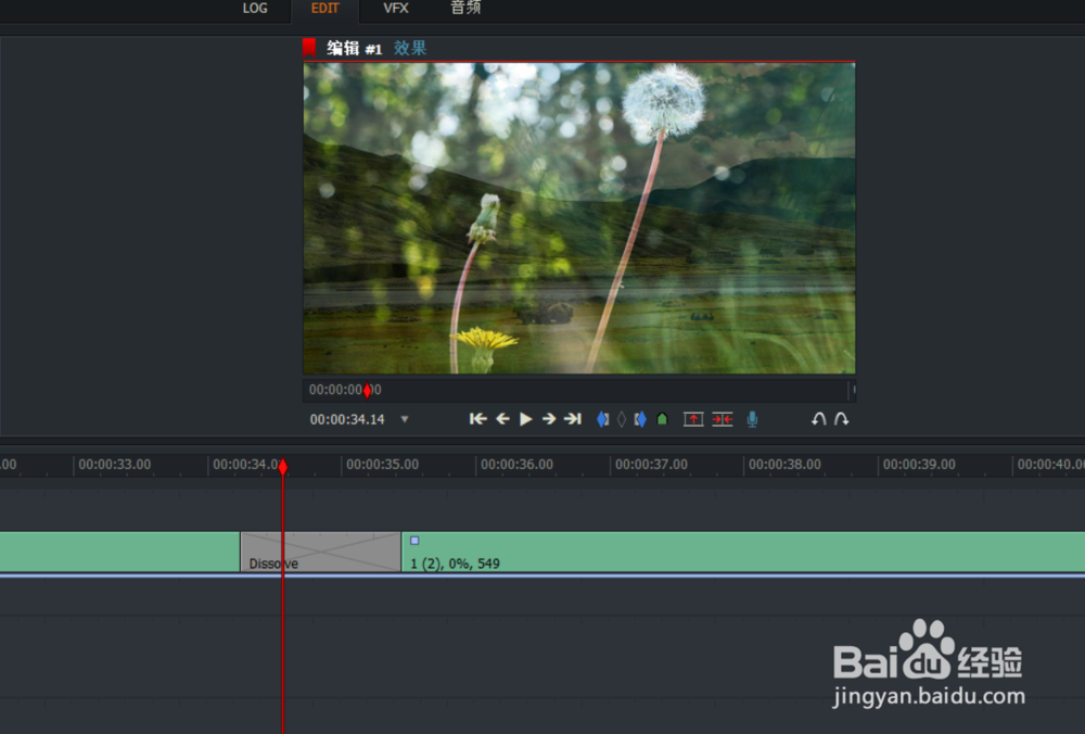 lightworks如何为视频图片添加转场的效果