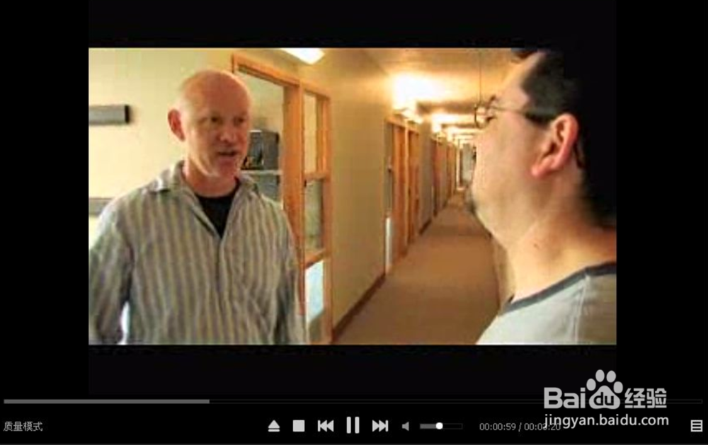 影音先锋怎么缩小窗口