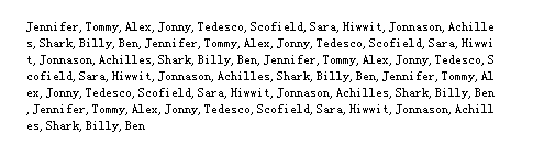 报表生成器FineReport中SQL函数的介绍