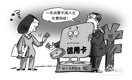 如何在银河证券开户