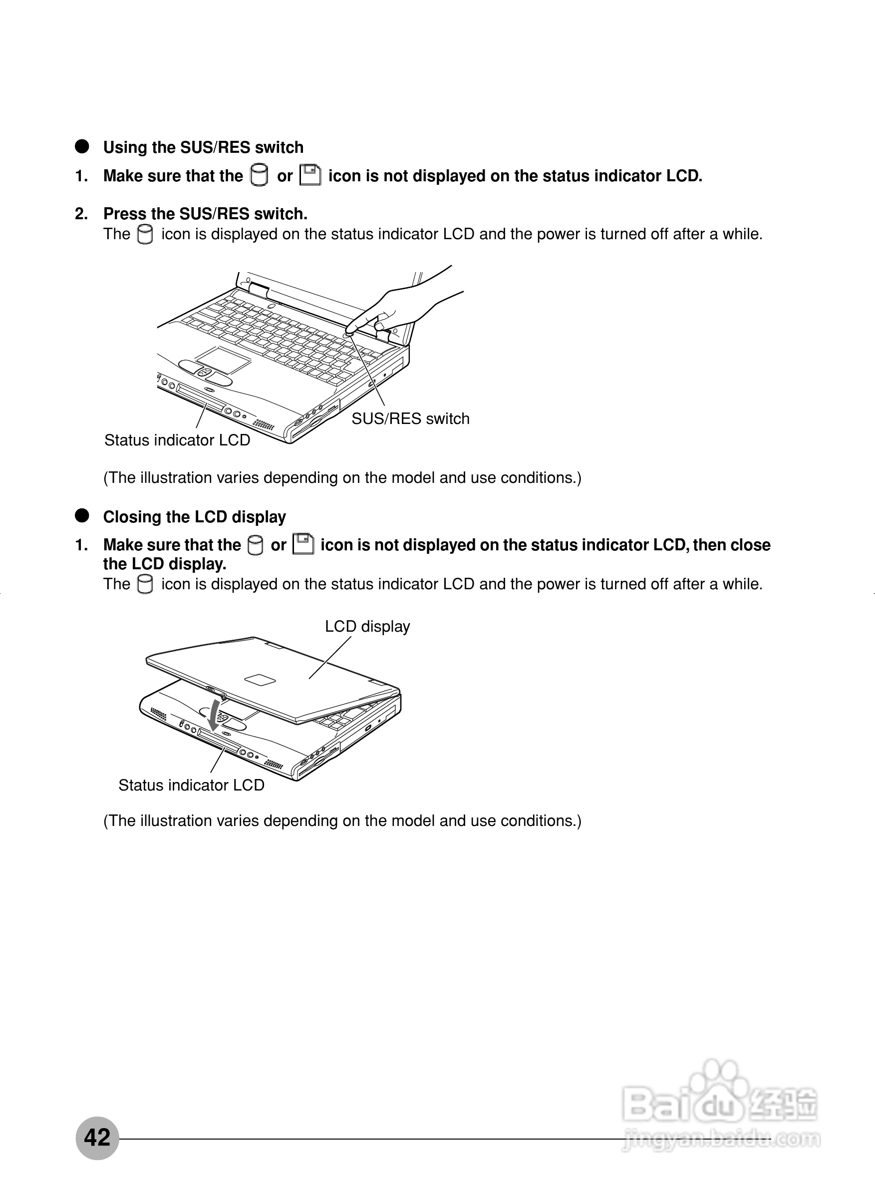 富士通笔记本C2110型使用说明书:[6]