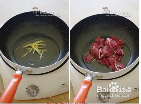 银针牛肉片的做法