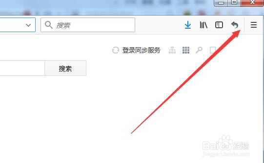 Firefox浏览器怎么样设置自动打开PDF文档