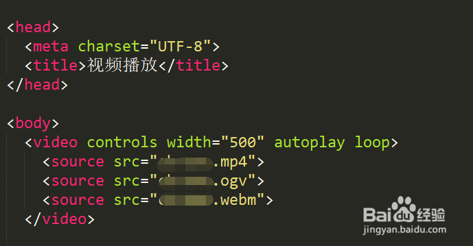 HTML5如何应用video元素