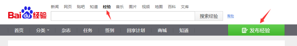 怎样发布