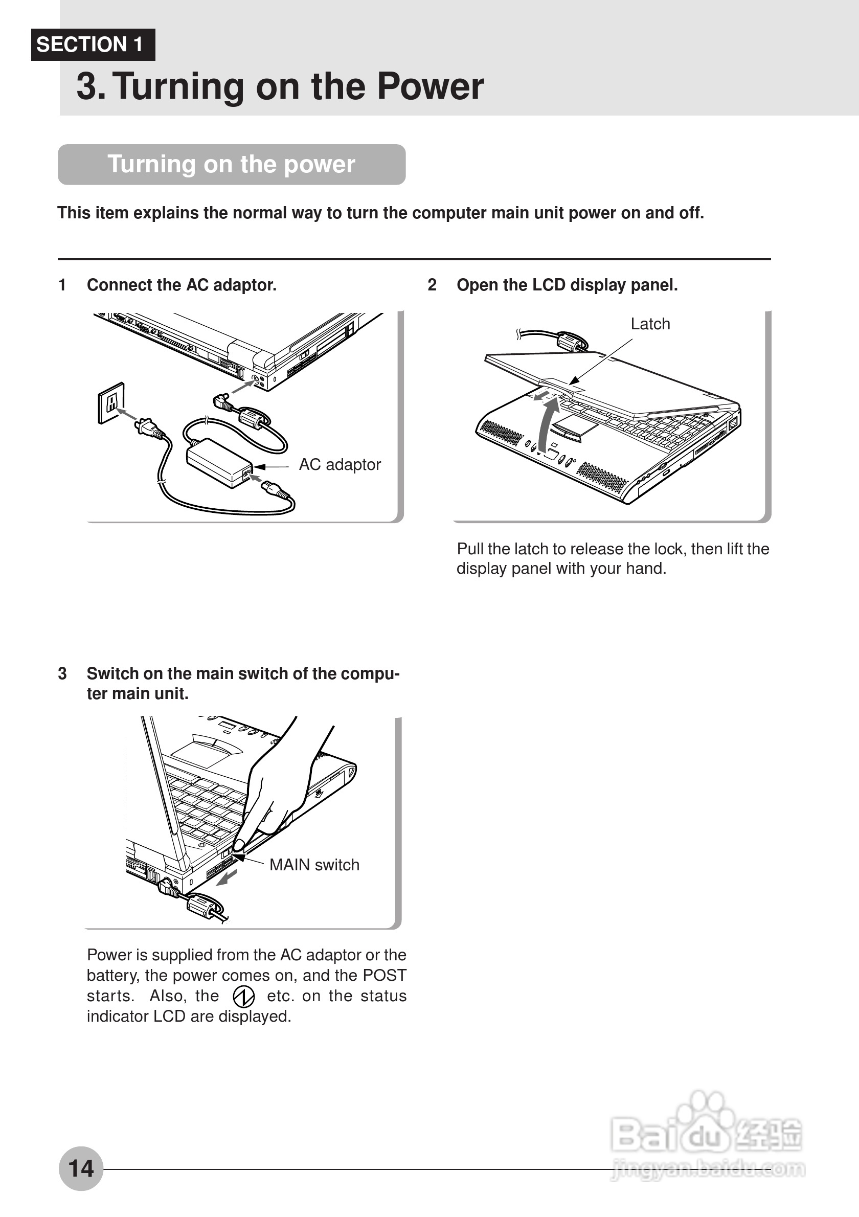 富士通笔记本C6530型使用说明书:[3]
