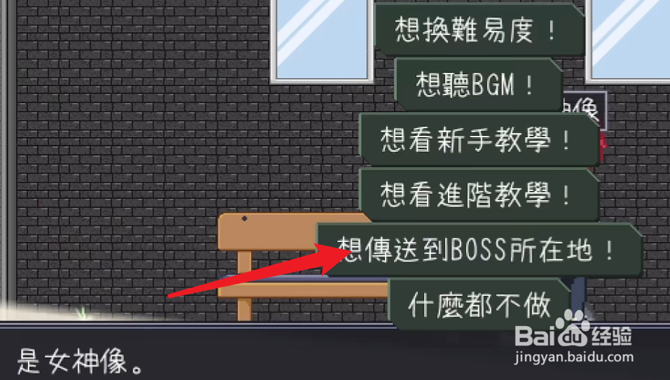 AyuraCrisis游戏洞窟攻略