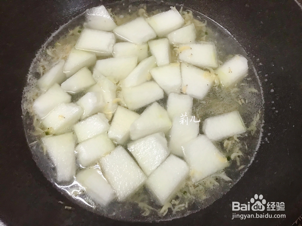 吃货必学美食-快手汤虾皮冬瓜汤!