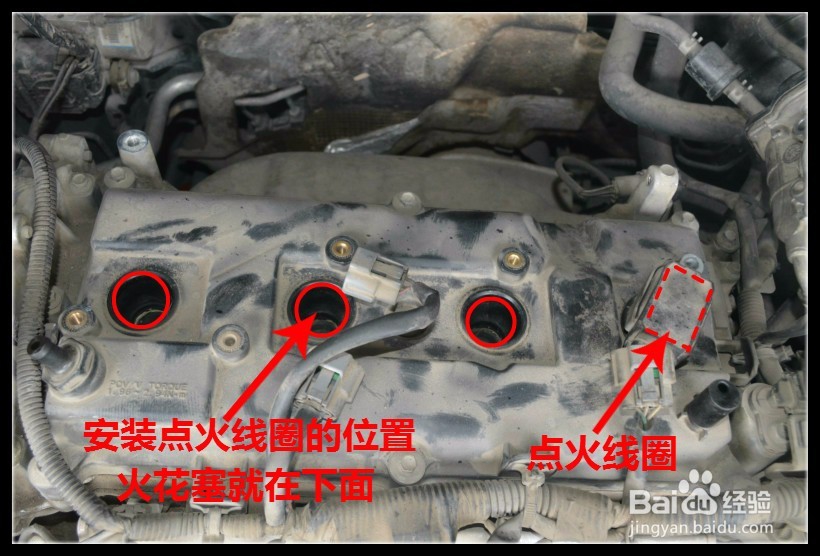 轩逸 变速箱 异响 维修