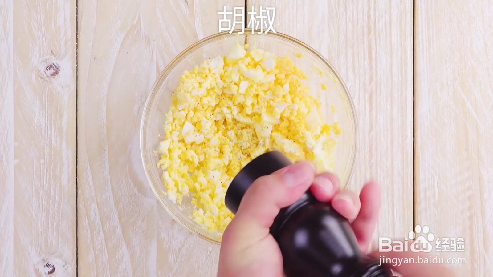 怎么制作吐司蛋培根卷