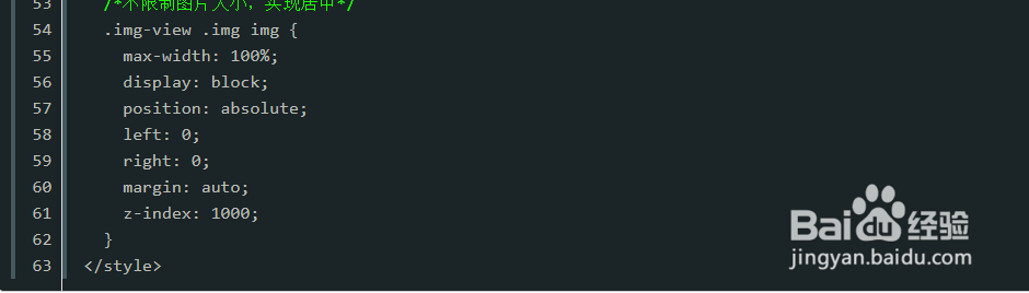 vue如何做出图片放大效果