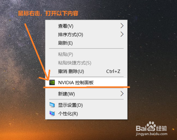 PR2020出现系统兼容性报告该如何解决