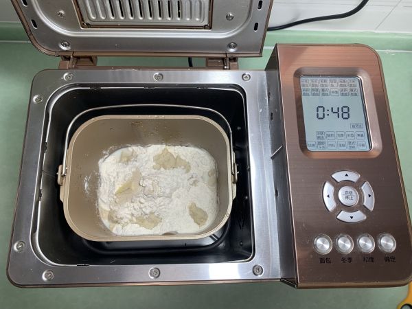 汤种法糖渍橙皮面包