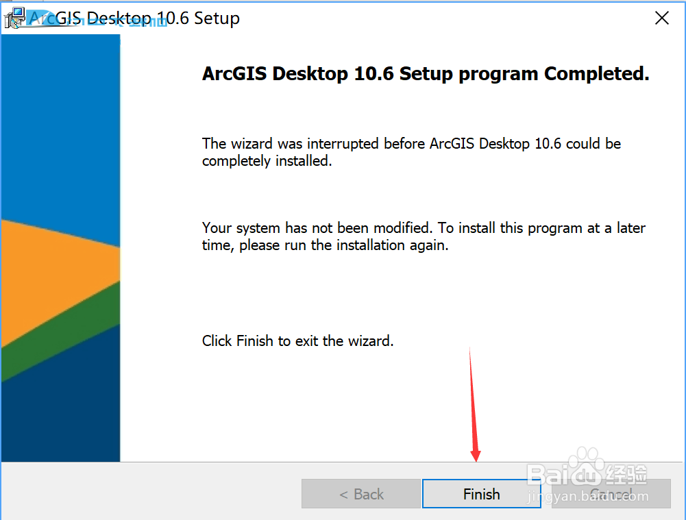 arcgis10.6安装教程