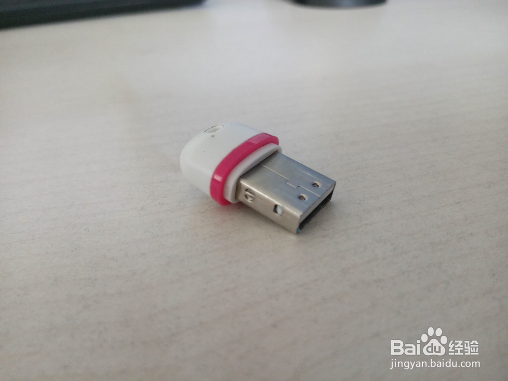 小度WiFi里的影音共享怎么用
