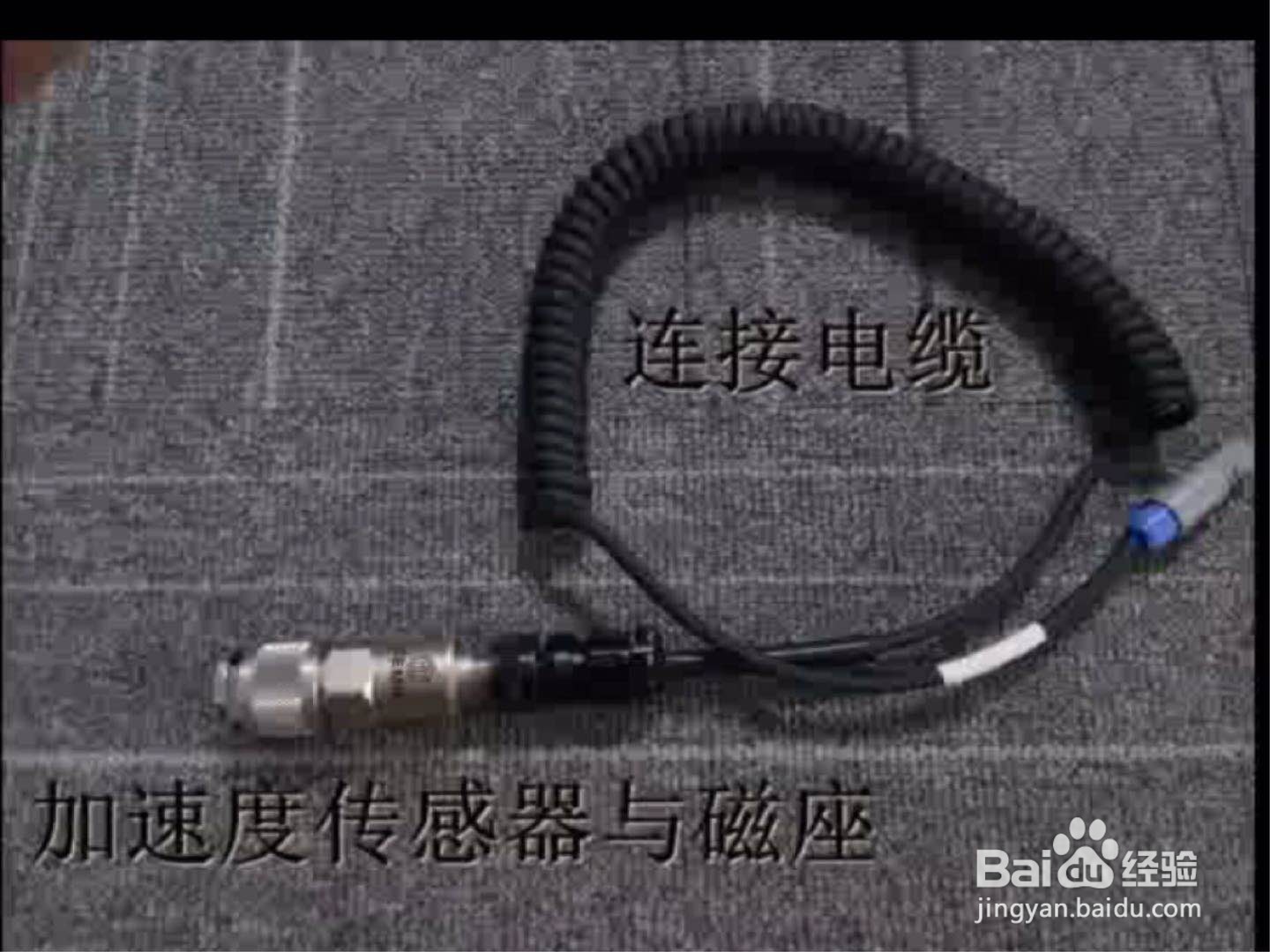 砂轮机做动平衡使用GLFore的现场动平衡仪