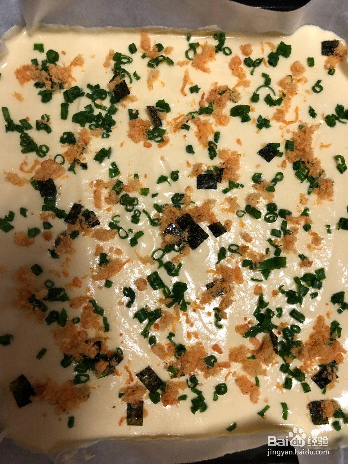 肉松蛋糕卷的做法