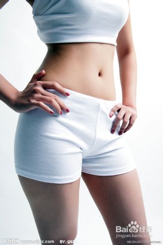 白领MM养成五个好习惯拒绝你的大肚子