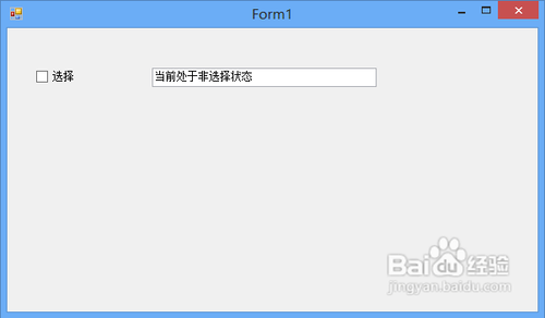 vb.net 2012[6]
