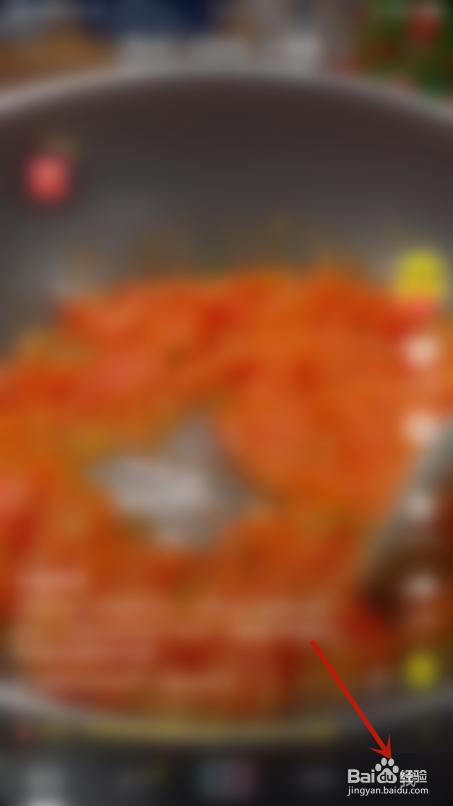 抖音极速版怎样停用新作品/转发应用横幅提醒