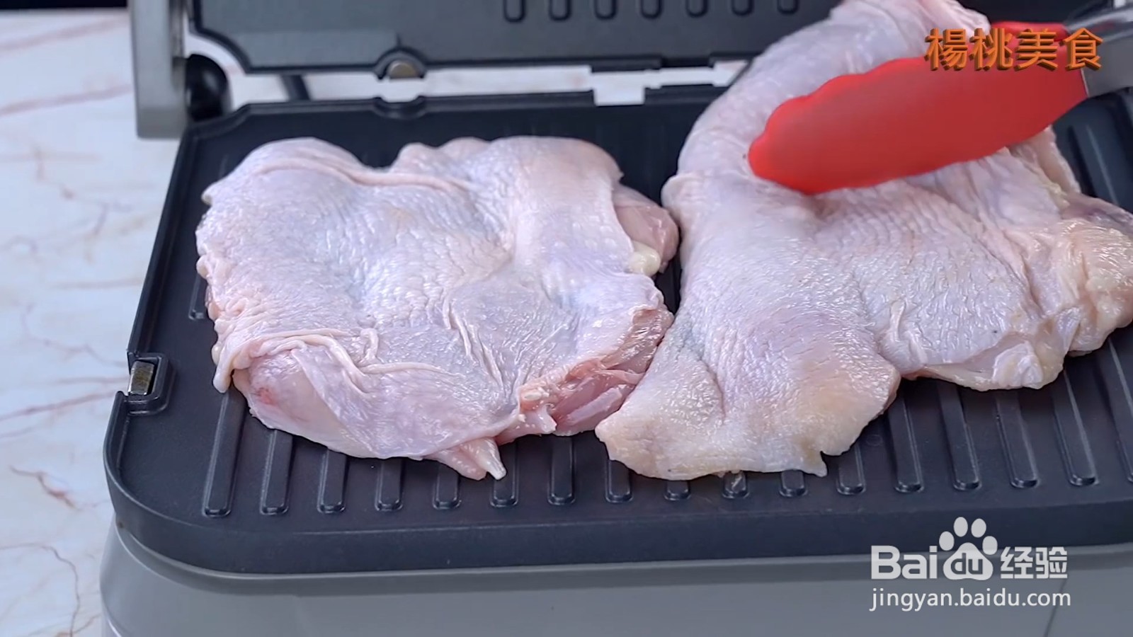 如何制作鸡腿排帕尼尼