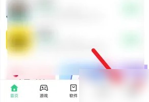 小米视频怎么卸载?