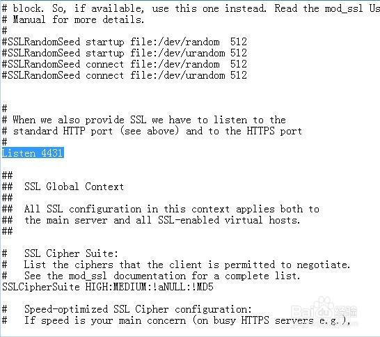 xampp Apache 意外停止 无法启动 解决办法