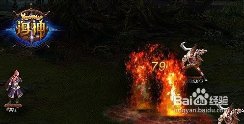 海神末日之后的PVP竞技场预热