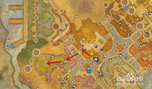 魔兽世界怀旧服如何学习双天赋?