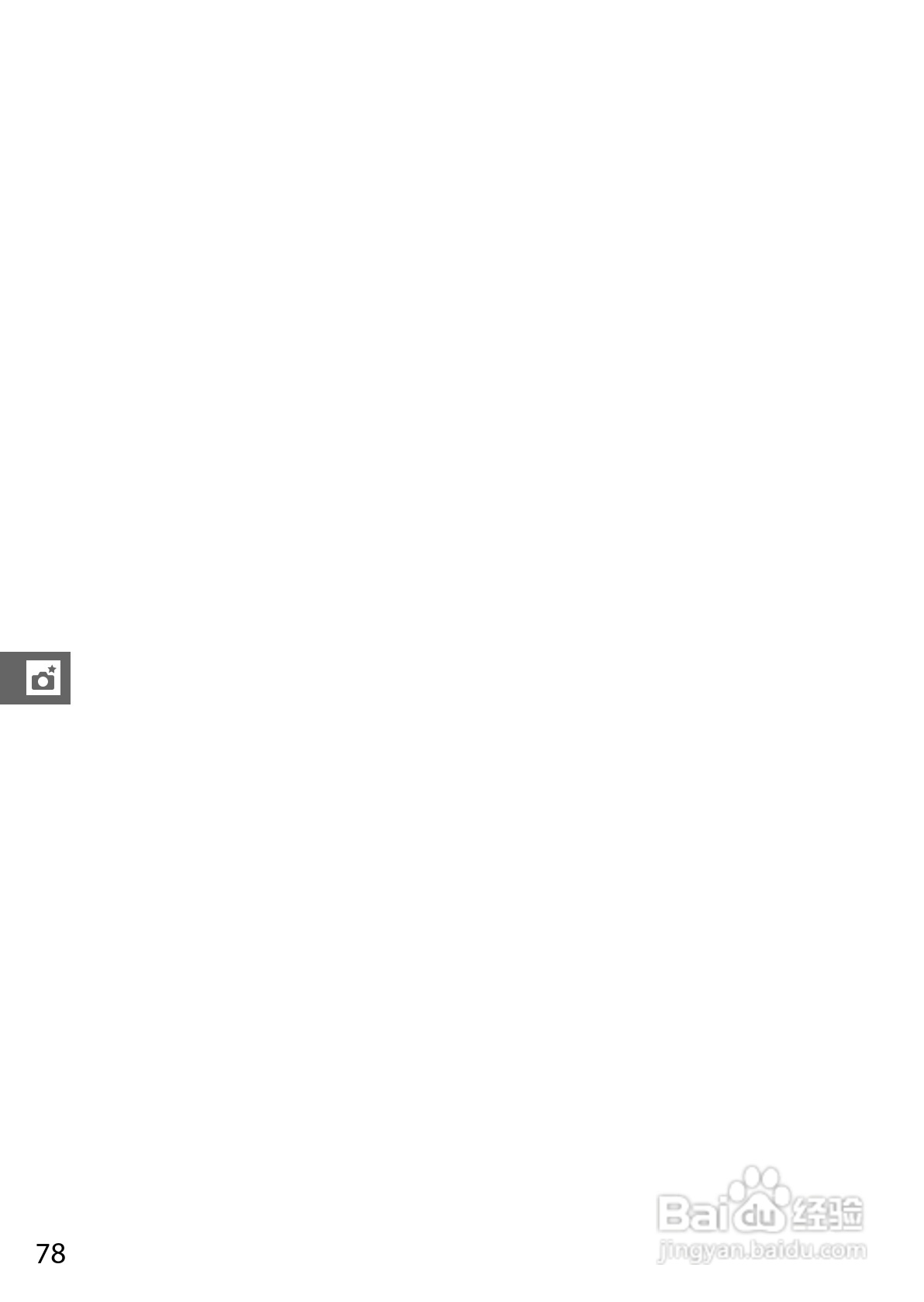 尼康Nikon 1 S1数码相机说明书:[10]