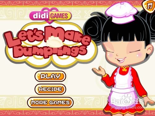 一起包饺子小游戏怎么玩?