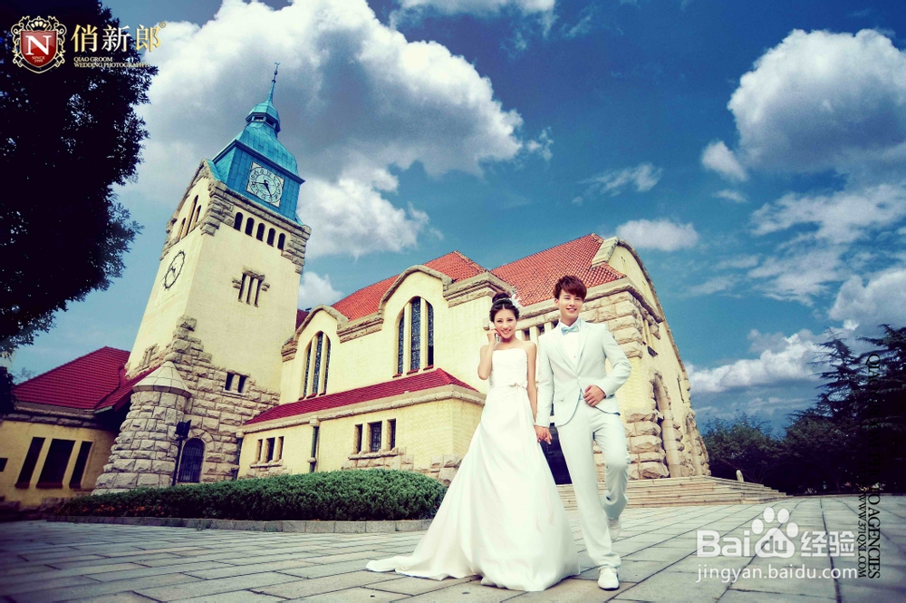 婚纱照怎么摆更合适