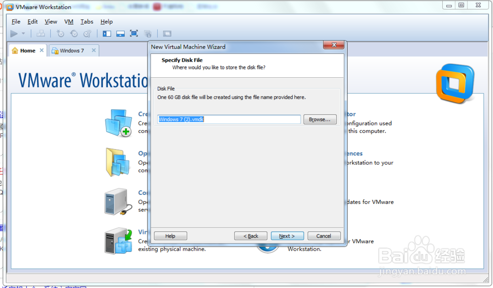 VMware Workstation 安装操作系统