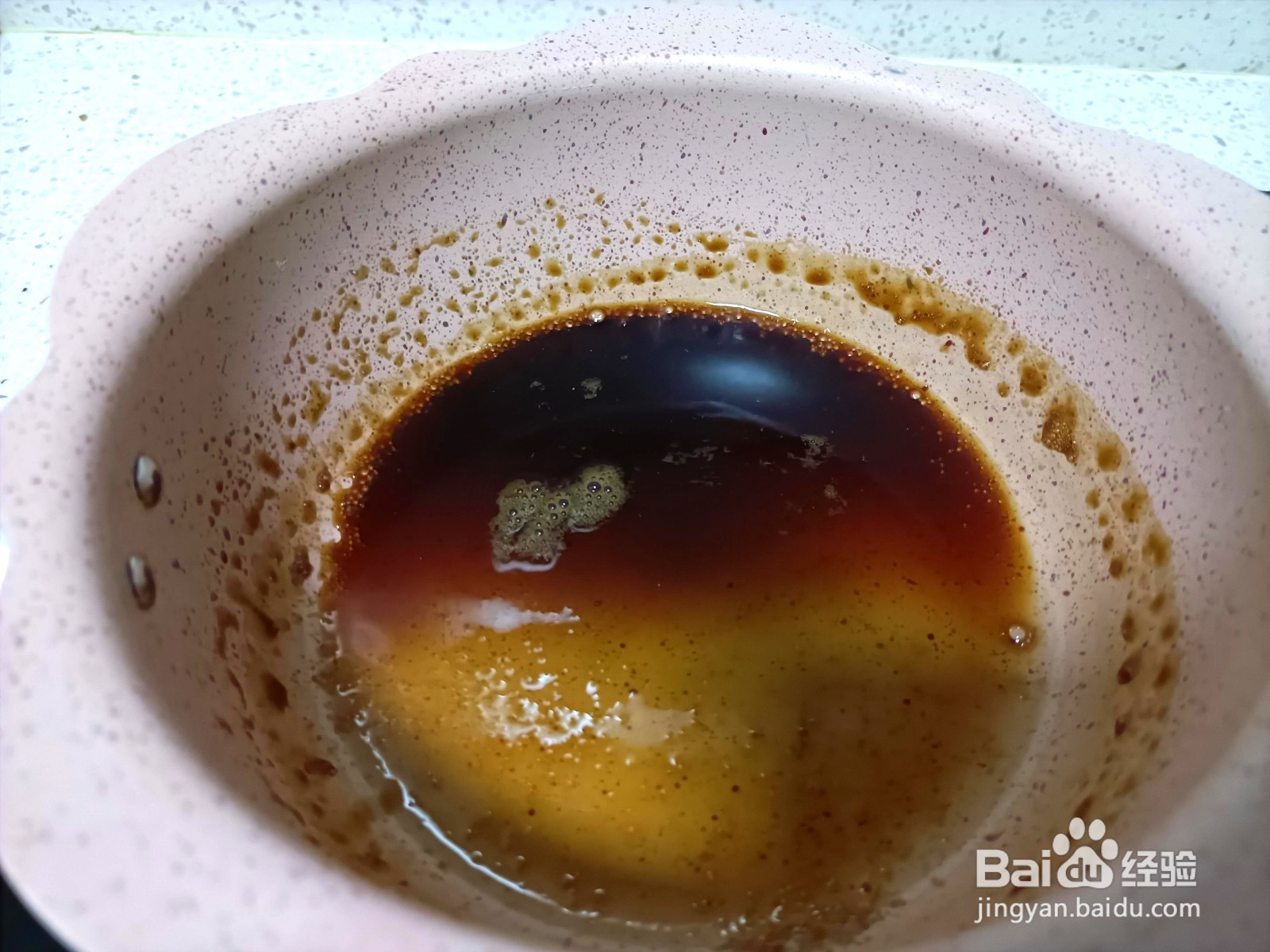 冰粉怎么做好吃