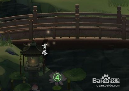 江湖悠悠追忆之物收集攻略