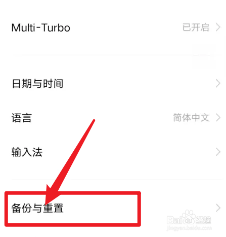 手机没信号怎么回事