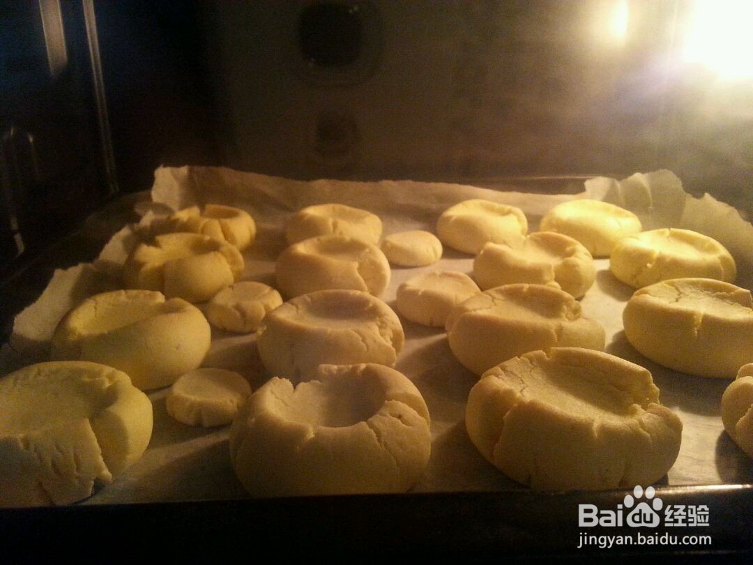 玛格丽特饼干的做法