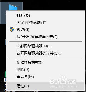 python基础入门教程