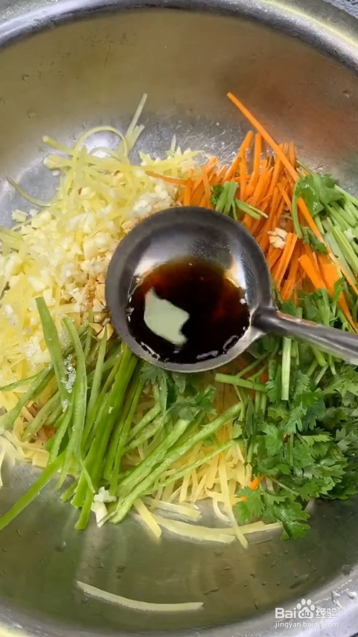 如何自制美味好吃的家常凉拌土豆丝