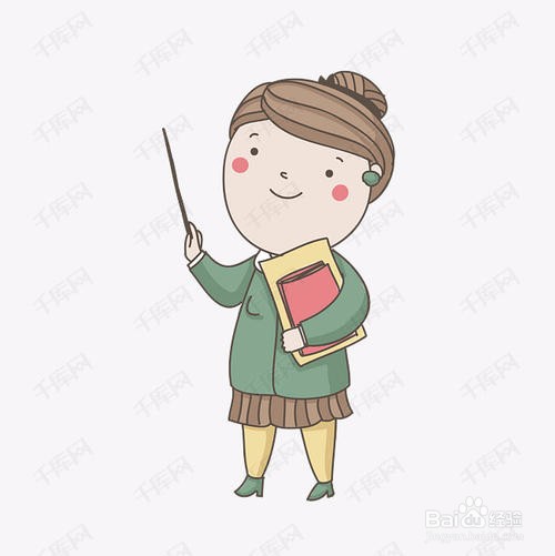 义务教师和事业编教师有什么区别